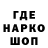 ГАШ Изолятор Opasnaya malyshka