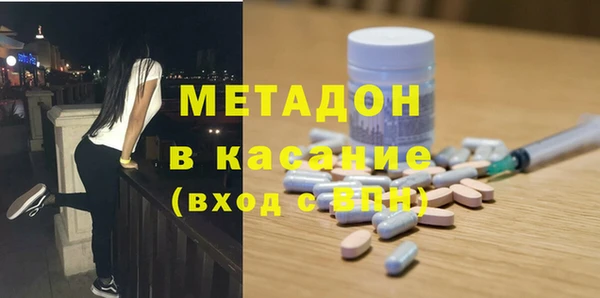 spice Каменка