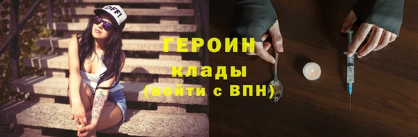 spice Каменка
