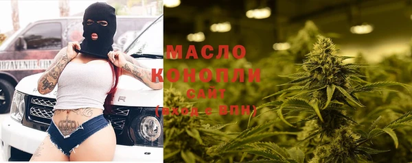 mdma Каменногорск