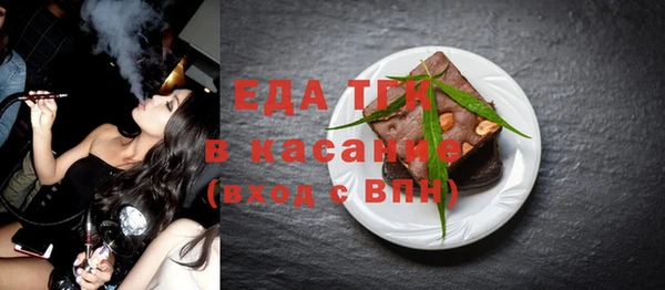 spice Каменка