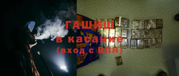 spice Каменка