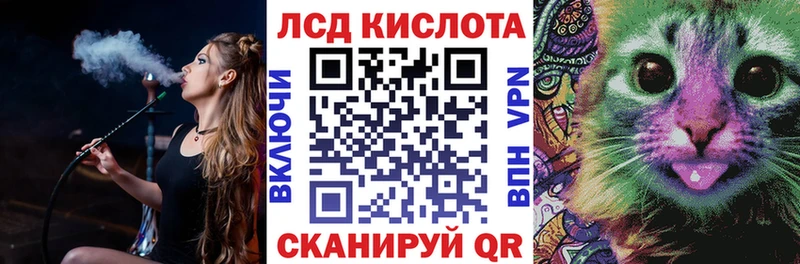 Марки NBOMe 1500мкг  shop официальный сайт  Отрадная 